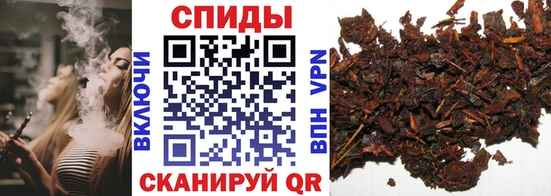 БУТИРАТ оксибутират Кстово