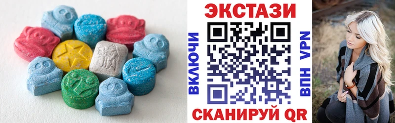 ЭКСТАЗИ Punisher Кстово