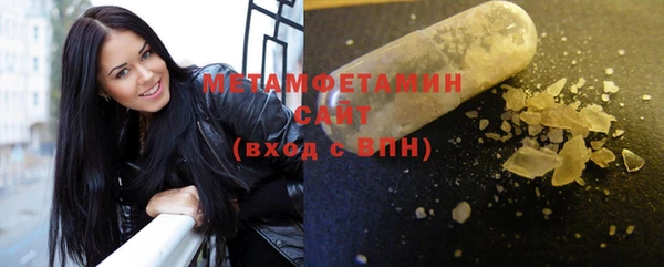 соль ск Белоозёрский
