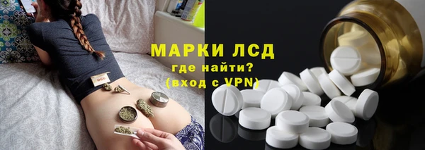 кокаин премиум Беломорск