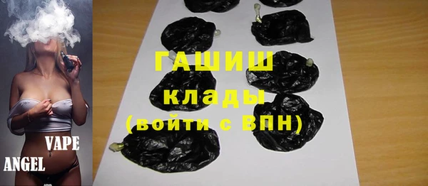 кокаин премиум Беломорск