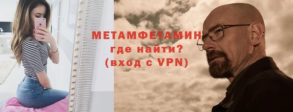 соль ск Белоозёрский