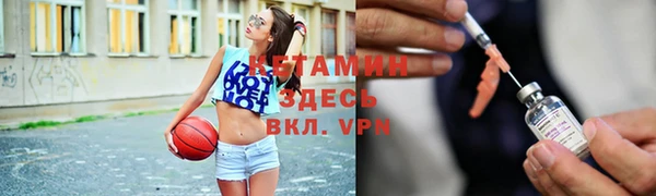 соль ск Белоозёрский