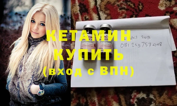 соль ск Белоозёрский