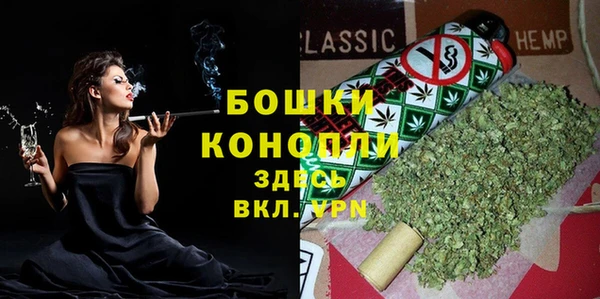 кокаин премиум Беломорск