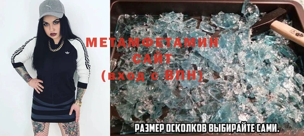 марки lsd Кукмор
