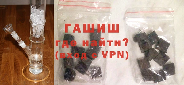 соль ск Белоозёрский