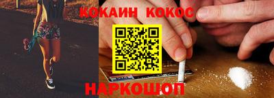 марки nbome Камышлов