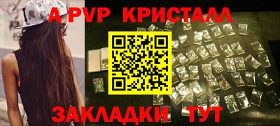 первитин Тула