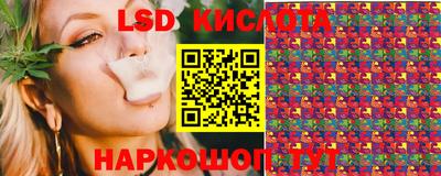 марки nbome Камышлов