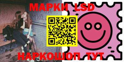 мефедрон VHQ Канаш
