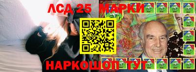 мефедрон VHQ Канаш