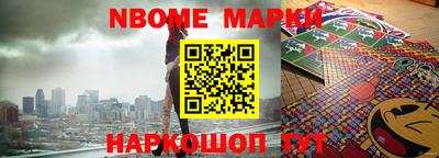 мефедрон VHQ Канаш