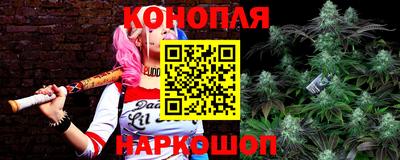 марки nbome Камышлов