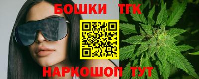 мефедрон VHQ Канаш