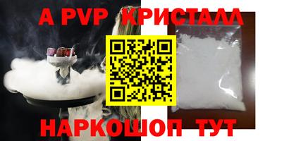 мдпв Туймазы