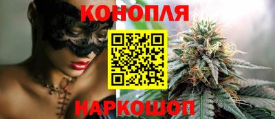 марки nbome Камышлов