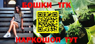 ALPHA PVP Кандалакша