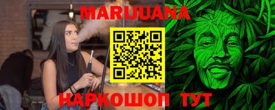 мефедрон VHQ Канаш