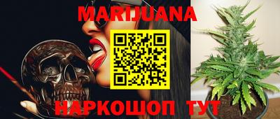 ALPHA PVP Кандалакша