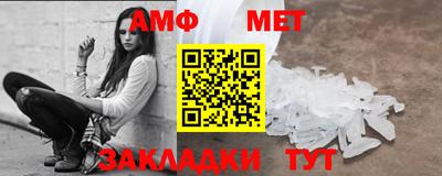 MDMA Ковров