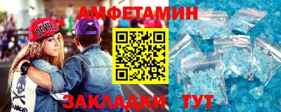 мефедрон VHQ Канаш