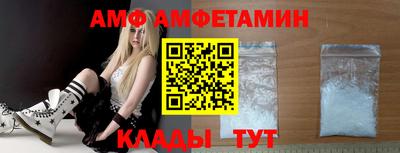 мефедрон VHQ Канаш