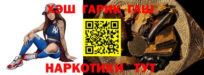 ALPHA PVP Кандалакша