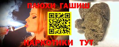 мефедрон VHQ Канаш
