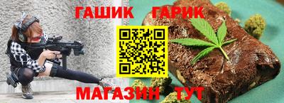 МДМА Тулун