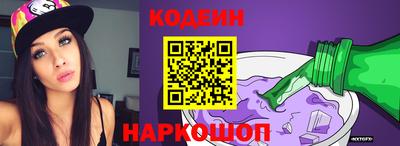 мефедрон VHQ Канаш