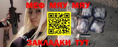 ALPHA PVP Кандалакша