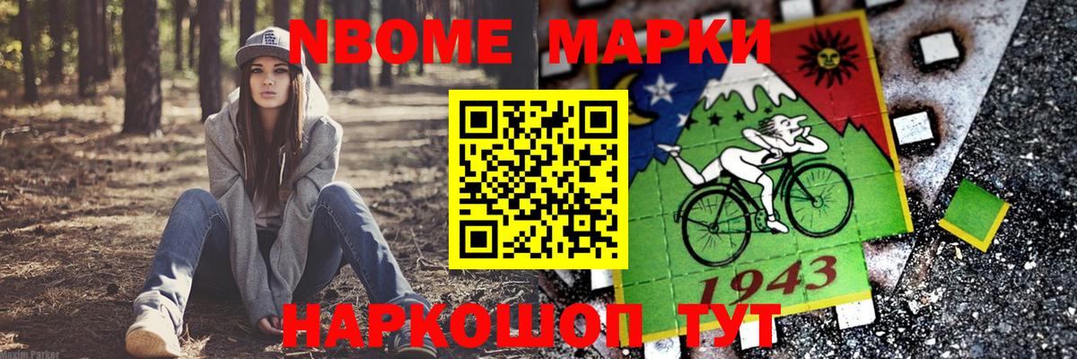 Лсд 25 экстази  ссылка на мегу ссылка  Вход с VPN  Кстово  LSD-25 экстази кислота  ЛСД экстази ecstasy 