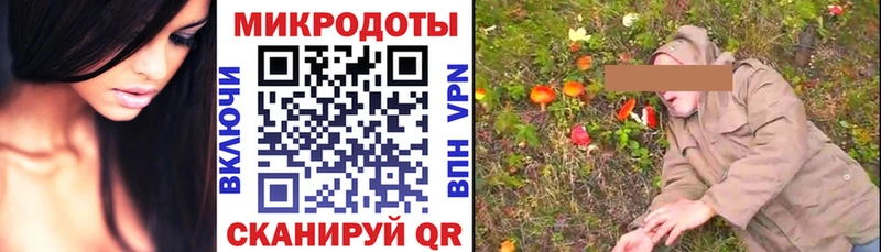 blacksprut tor  shop Telegram  Кстово  Галлюциногенные грибы мицелий  где купить  